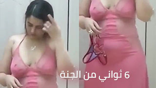 افلام سكس نيك مصري نيك مصري ساخن جديد و حصري مشاهدة اونلاين  