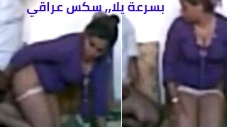 Xnxxhnde - Ø¨Ø³Ø±Ø¹Ø© ÙŠÙ„Ø§ - Ø³ÙƒØ³ Ø¹Ø±Ø§Ù‚ÙŠ | Ù‡Ù†Ø¯ Ù…Ù† Ù…Ø­Ø§ÙØ¸Ø© Ù…ÙŠØ³Ø§Ù†