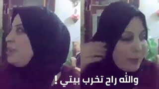 والله راح تخرب بيتي ميلف عراقية متزوجة تعاتب حبيبه قبل النيك